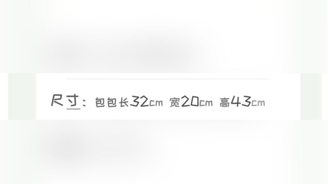 更新:79769496-88 背包背囊書包火影忍者naruto bag #PDC 811843