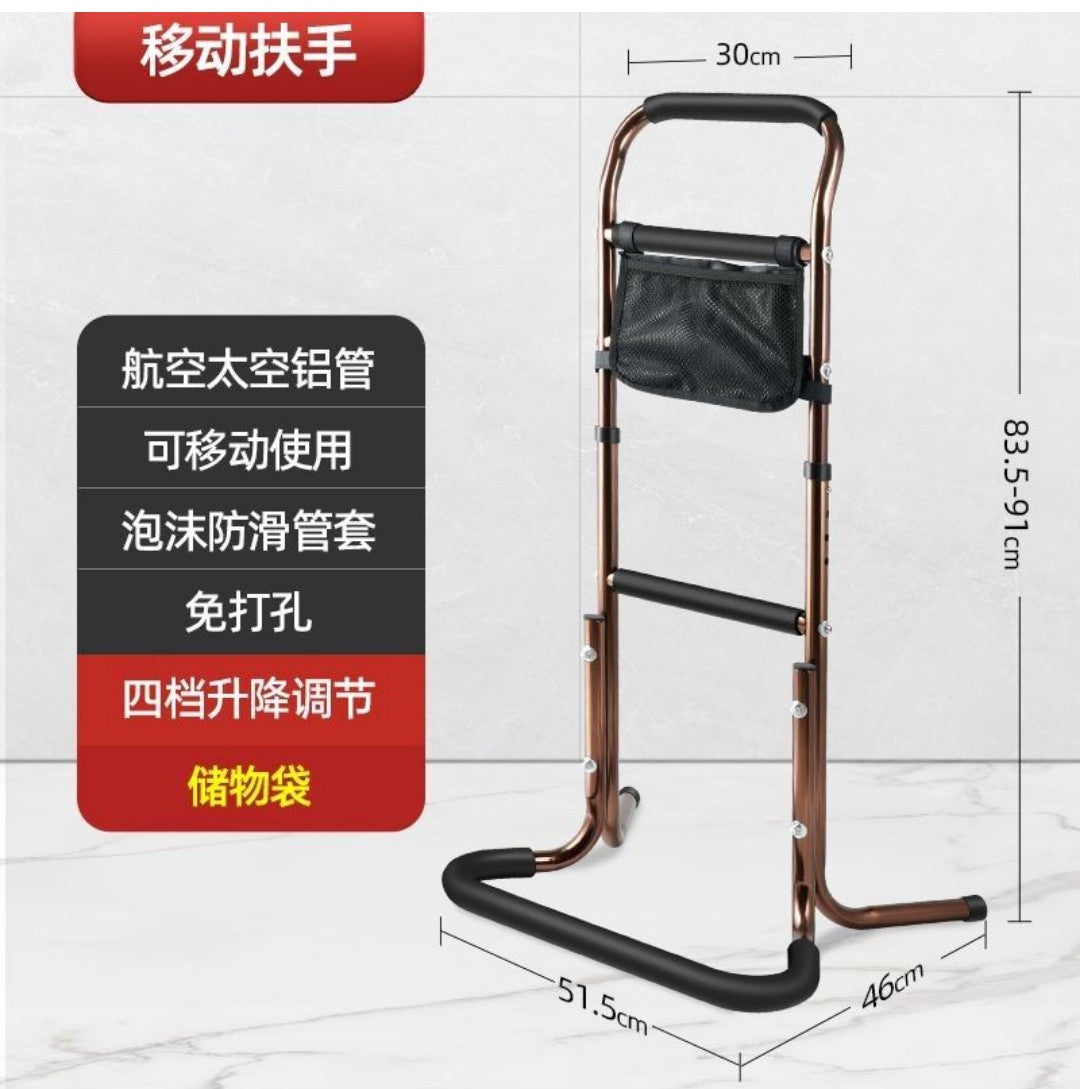 更新:79769494-97 長者老人起身扶手起床助力器護欄借力器 senior citizens kits bed-side sofa-side handle #PDC 920848
