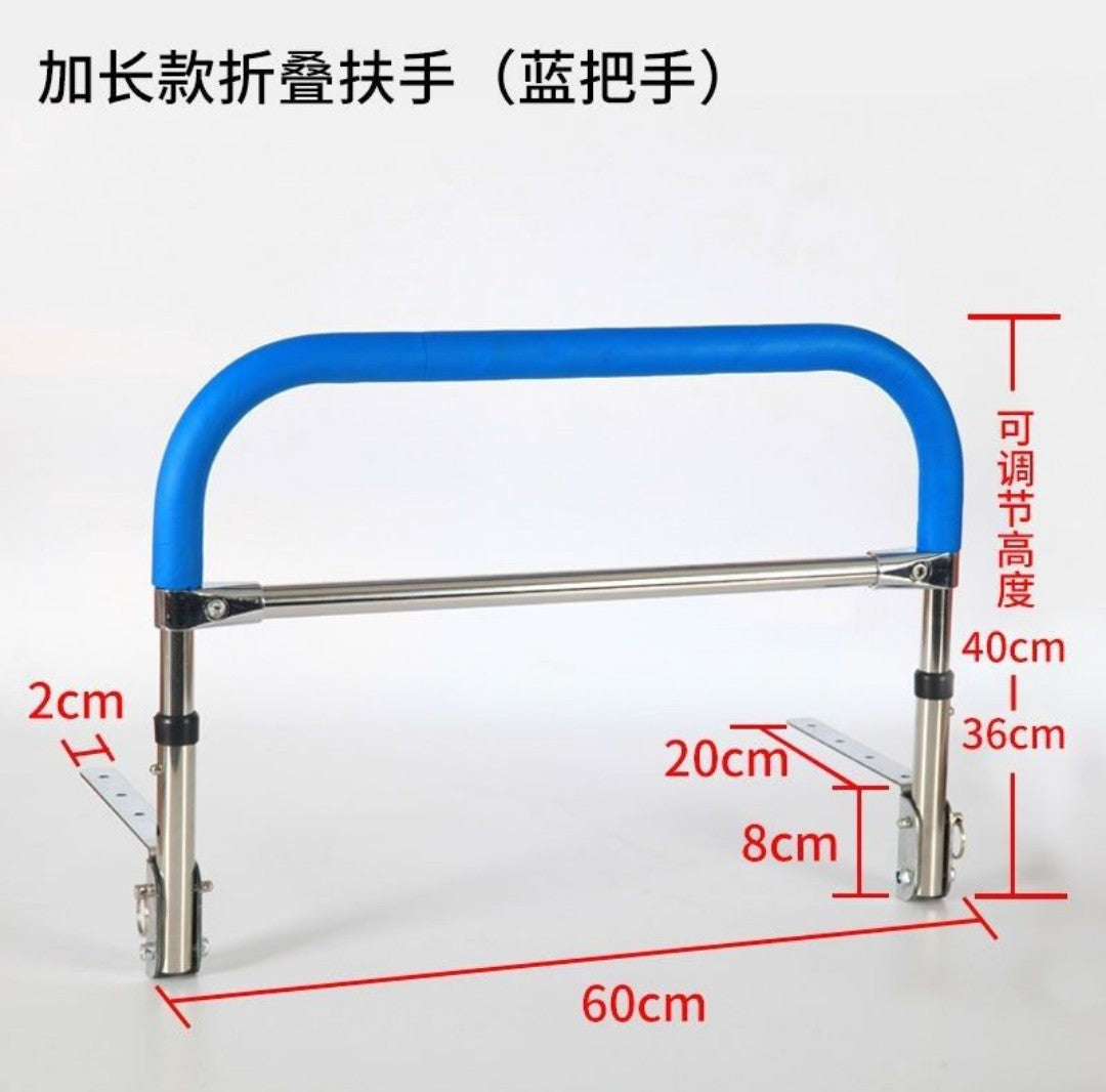 更新:79769494-97 長者老人起身扶手起床助力器護欄借力器 senior citizens kits bed-side sofa-side handle #PDC 920848
