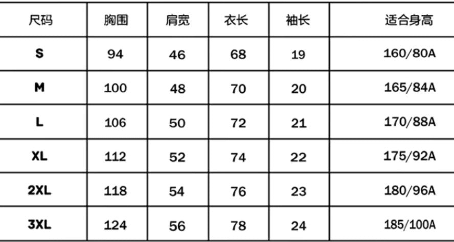 更新:79769493-99 (2pc/2件) 成人幪面超人假面騎士kamen Rider tee #PDC 940717