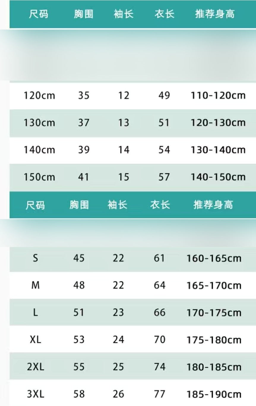 更新:79769493-97 (2件/2pc) 成人童裝賽車ford Street racing tee #pdc 810759