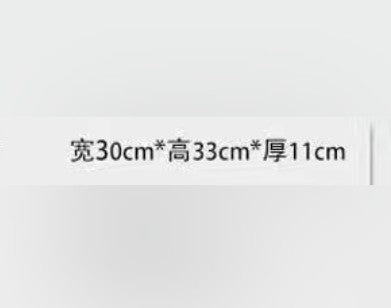 更新:79769491-96 背包背囊書包火影忍者naruto bag #PDC 940731