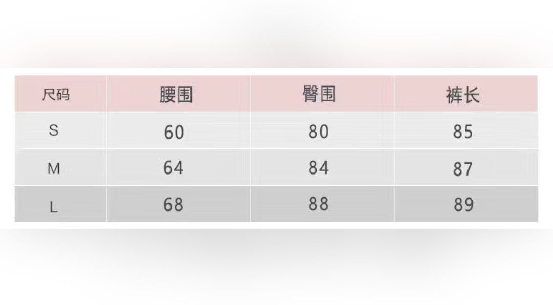 更新:79769491-94 (2pc/2件) 瑜珈褲緊身褲運動褲 yoga legging #pdc 831324