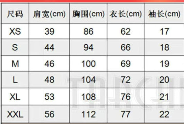 更新:79769491-93 (2pc/2件) 成人National Geographic Discovery Channel tee #PDC 810859