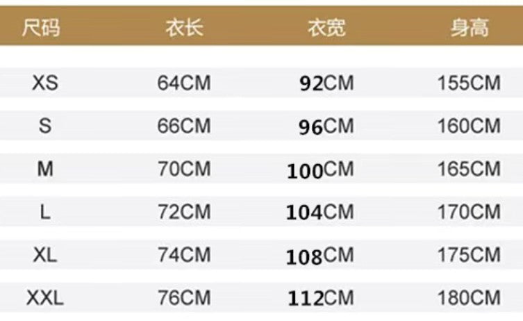 更新:79769491-92 (2件/2pc) 成人美少女戰士sailor Moon tee #pdc 810760