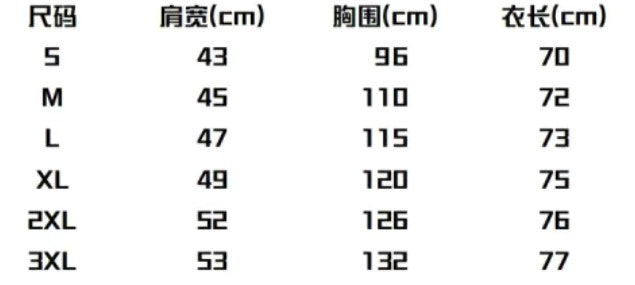 更新:79769491-92 (2件/2pc) 成人美少女戰士sailor Moon tee #pdc 810760