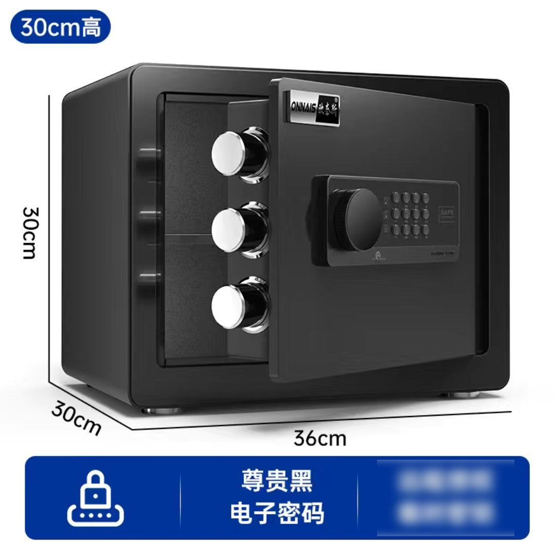 更新:79769489-99 家居夾萬保險箱 safe box #pdc 990707