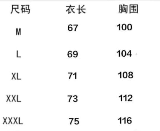 更新:79769485-99 (2件/2pc) 健身背心衛衣外套gym exercise hoodie vest tee #pdc 930629