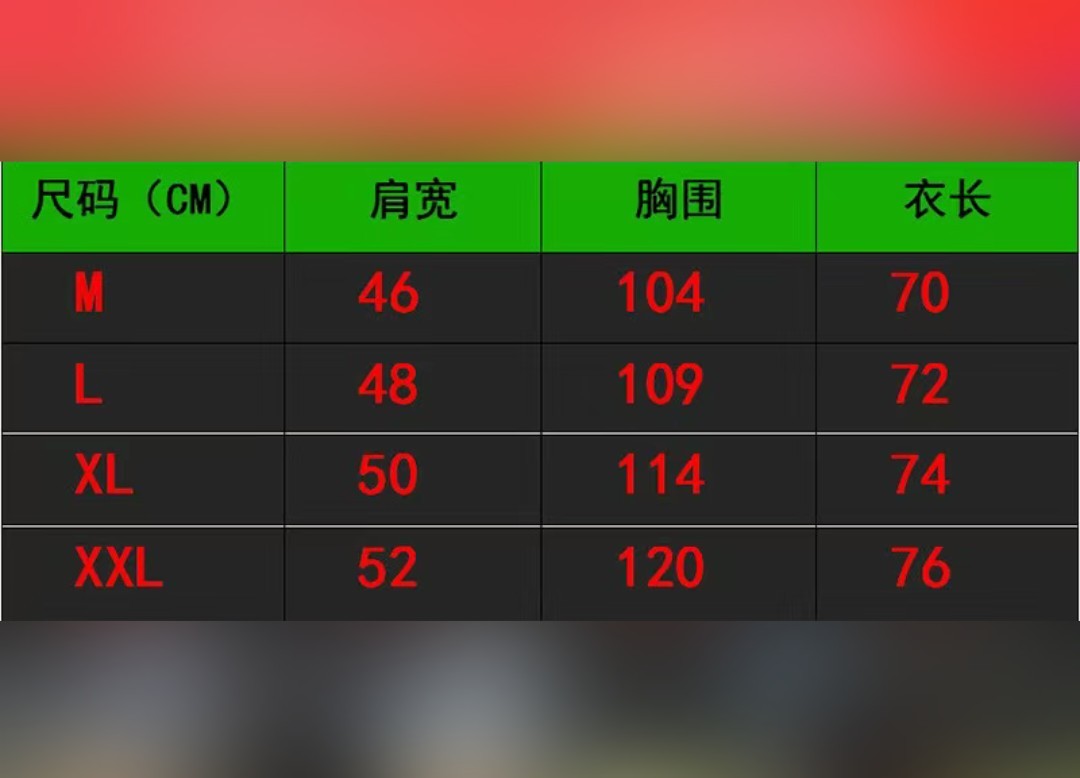 更新:79769485-99 (2件/2pc) 健身背心衛衣外套gym exercise hoodie vest tee #pdc 930629