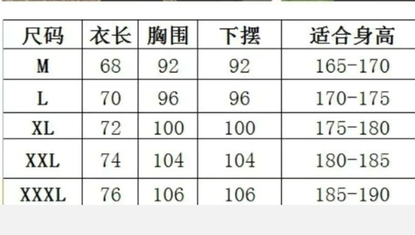 更新:79769485-99 (2件/2pc) 健身背心衛衣外套gym exercise hoodie vest tee #pdc 930629