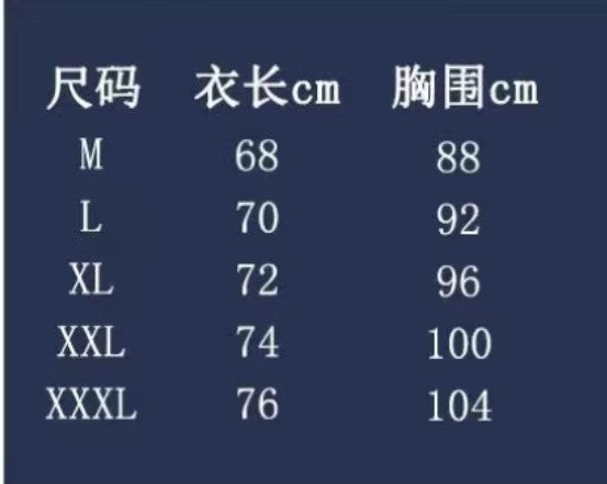 更新:79769485-99 (2件/2pc) 健身背心衛衣外套gym exercise hoodie vest tee #pdc 930629