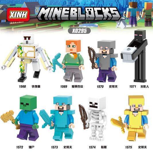 更新:79769574 套裝積木人仔我的世界 minecraft minifigure minifigures #pdc 972011