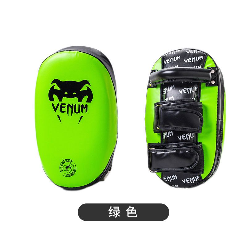 更新:79769574 (2個/2pc) 拳靶腳靶跆拳道 gym boxing focus mitts pad #pdc 991237