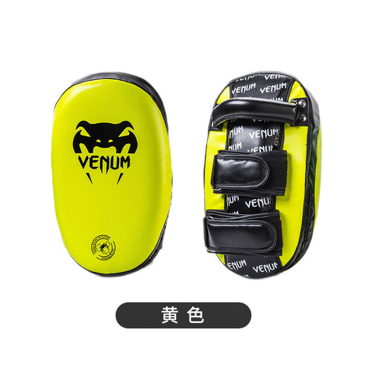 更新:79769574 (2個/2pc) 拳靶腳靶跆拳道 gym boxing focus mitts pad #pdc 991237