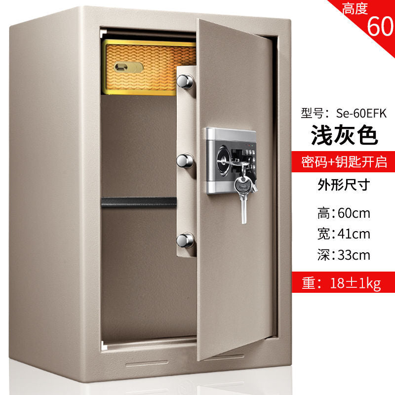 更新:79769574 家居夾萬保險箱 safe box #pdc 991243