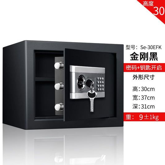 更新:79769574 家居夾萬保險箱 safe box #pdc 991243