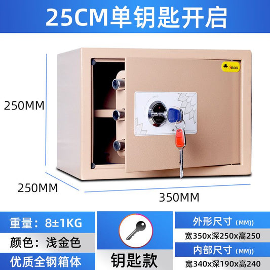 更新:79769574 家居夾萬保險箱 safe box #pdc 991243