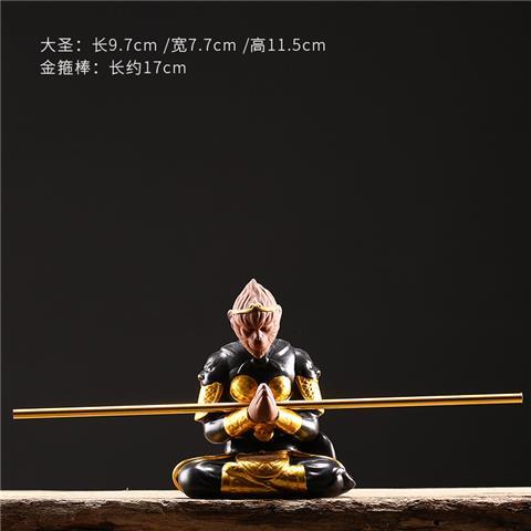 更新:79769574 陶瓷風水擺設佛像齊天大聖孫悟空馬騮精地獄火高度 monkey king decoration #pdc 641446