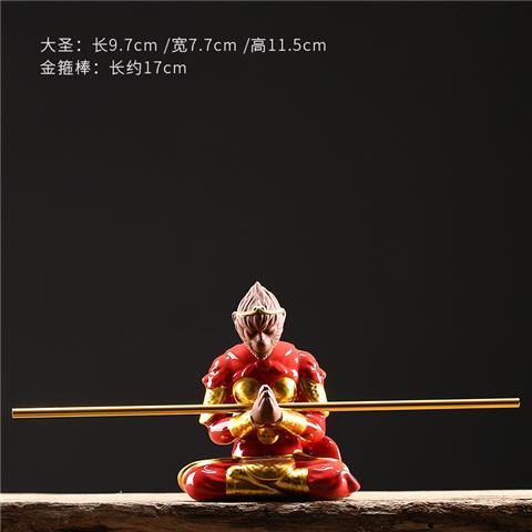 更新:79769574 陶瓷風水擺設佛像齊天大聖孫悟空馬騮精地獄火高度 monkey king decoration #pdc 641446