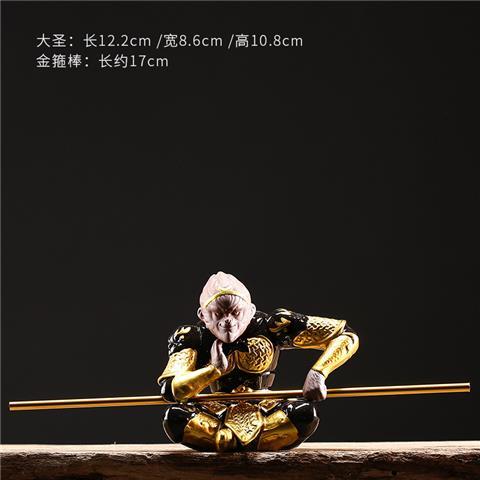 更新:79769574 陶瓷風水擺設佛像齊天大聖孫悟空馬騮精地獄火高度 monkey king decoration #pdc 641446