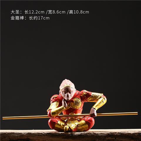 更新:79769574 陶瓷風水擺設佛像齊天大聖孫悟空馬騮精地獄火高度 monkey king decoration #pdc 641446