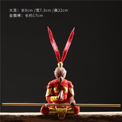 更新:79769574 陶瓷風水擺設佛像齊天大聖孫悟空馬騮精地獄火高度 monkey king decoration #pdc 641446