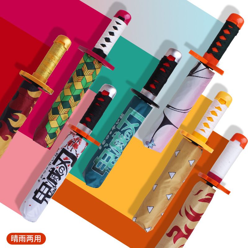 更新:79769574 (2pc/2件) 雨遮雨傘鬼滅之刃demon slayer umbrella #pdc 991459