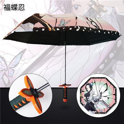 更新:79769574 (2pc/2件) 雨遮雨傘鬼滅之刃demon slayer umbrella #pdc 991459