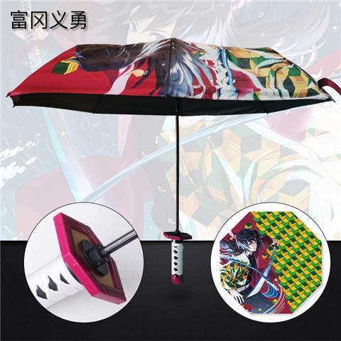 更新:79769574 (2pc/2件) 雨遮雨傘鬼滅之刃demon slayer umbrella #pdc 991459
