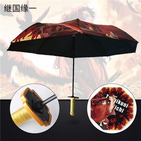 更新:79769574 (2pc/2件) 雨遮雨傘鬼滅之刃demon slayer umbrella #pdc 991459