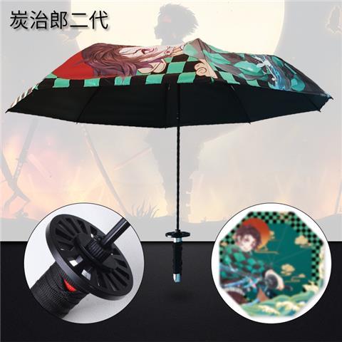 更新:79769574 (2pc/2件) 雨遮雨傘鬼滅之刃demon slayer umbrella #pdc 991459