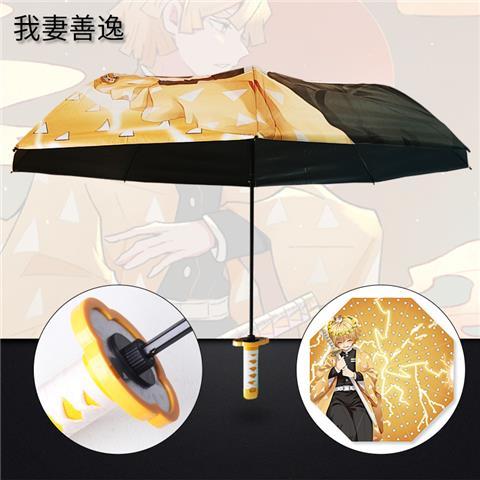 更新:79769574 (2pc/2件) 雨遮雨傘鬼滅之刃demon slayer umbrella #pdc 991459