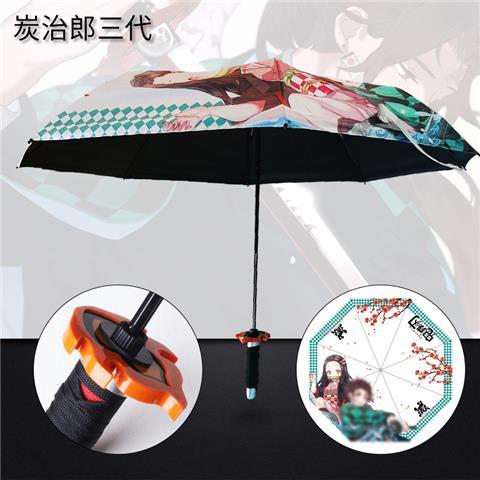 更新:79769574 (2pc/2件) 雨遮雨傘鬼滅之刃demon slayer umbrella #pdc 991459