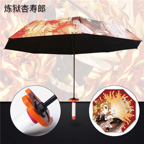 更新:79769574 (2pc/2件) 雨遮雨傘鬼滅之刃demon slayer umbrella #pdc 991459