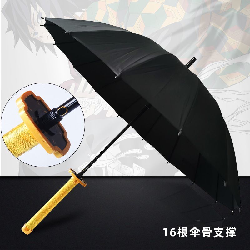 更新:79769574 (2pc/2件) 雨遮雨傘鬼滅之刃demon slayer umbrella #pdc 991459