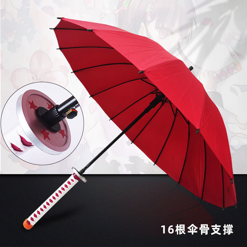 更新:79769574 (2pc/2件) 雨遮雨傘鬼滅之刃demon slayer umbrella #pdc 991459