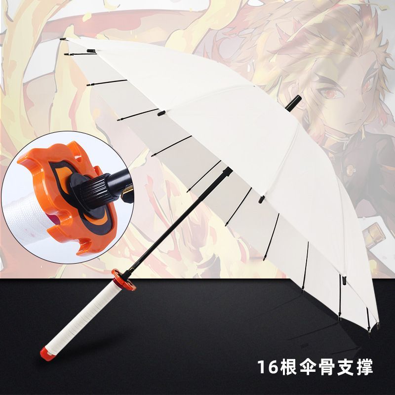 更新:79769574 (2pc/2件) 雨遮雨傘鬼滅之刃demon slayer umbrella #pdc 991459