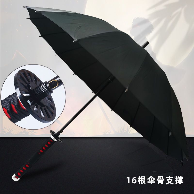 更新:79769574 (2pc/2件) 雨遮雨傘鬼滅之刃demon slayer umbrella #pdc 991459