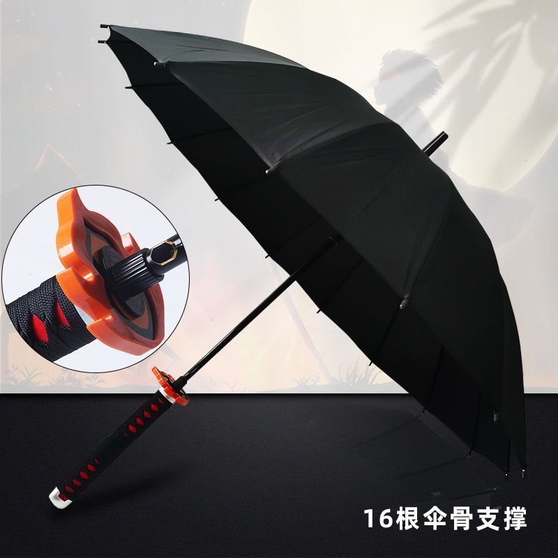 更新:79769574 (2pc/2件) 雨遮雨傘鬼滅之刃demon slayer umbrella #pdc 991459