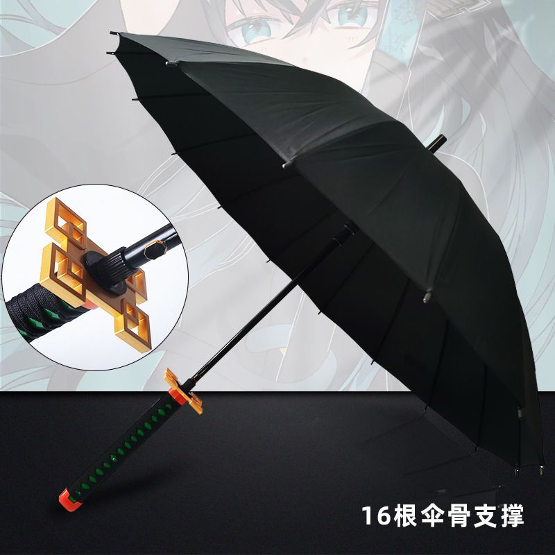 更新:79769574 (2pc/2件) 雨遮雨傘鬼滅之刃demon slayer umbrella #pdc 991459