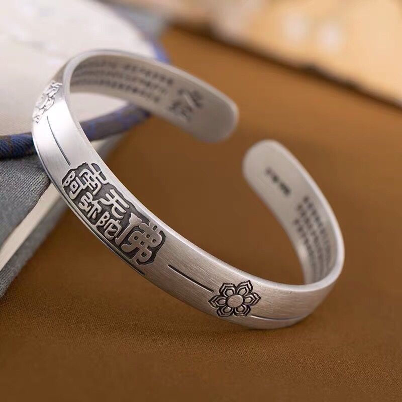 更新:79769574 (2pc/2件) 手鈪手鏈手鐲心經南無阿彌陀佛 bracelet #pdc 751517