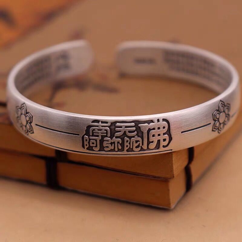 更新:79769574 (2pc/2件) 手鈪手鏈手鐲心經南無阿彌陀佛 bracelet #pdc 751517