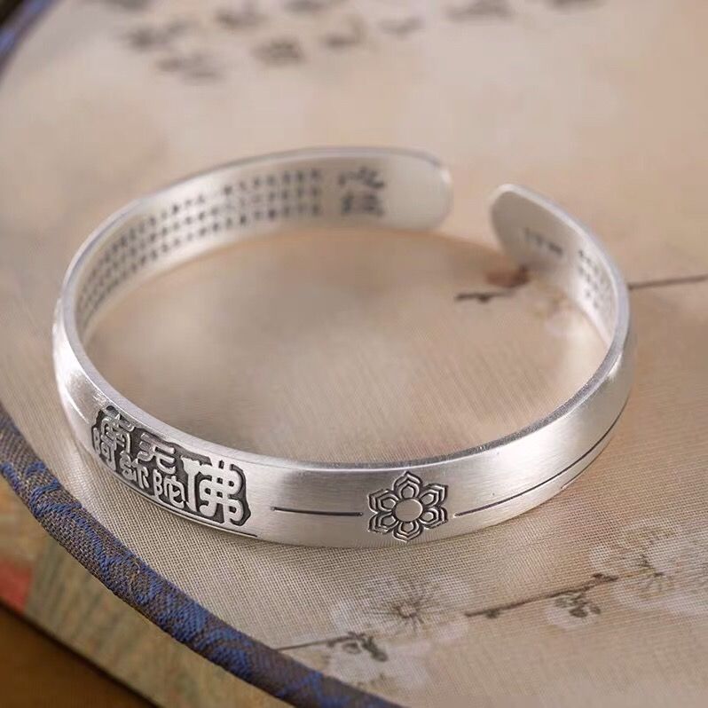 更新:79769574 (2pc/2件) 手鈪手鏈手鐲心經南無阿彌陀佛 bracelet #pdc 751517