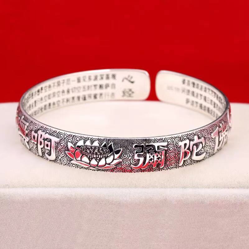 更新:79769574 (2pc/2件) 手鈪手鏈手鐲南無阿彌陀佛 bracelet #pdc 751517