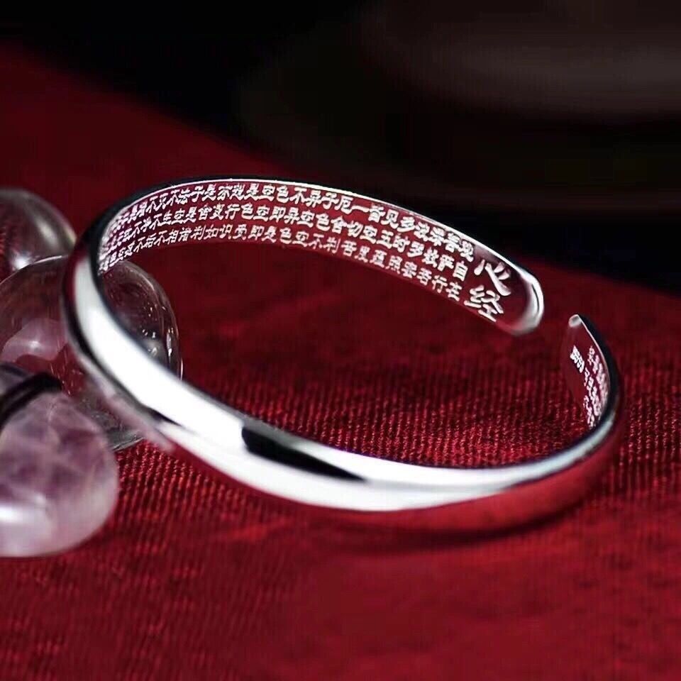 更新:79769574 (2pc/2件) 手鈪手鏈手鐲心經 bracelet #pdc 751517