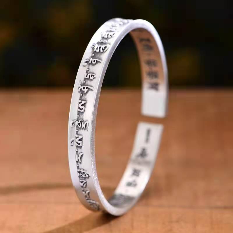 更新:79769574 (2pc/2件) 手鈪手鏈手鐲大隨求心咒 bracelet #pdc 751517