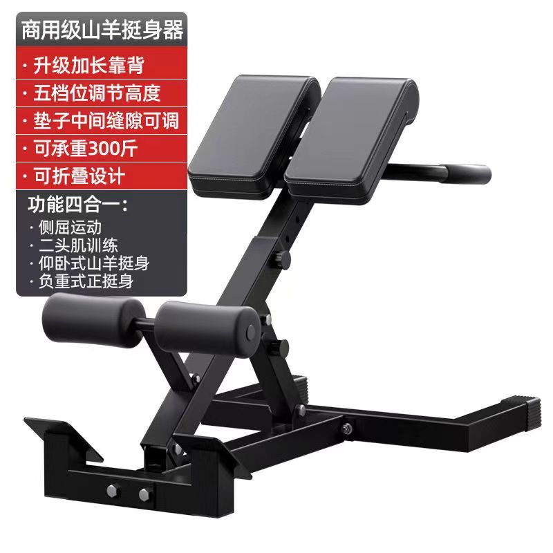 更新:79769573-99 羅馬椅 Roman chair #PDC 840634