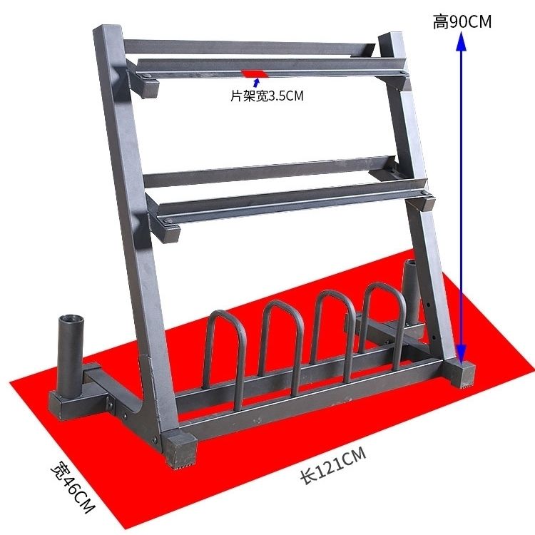 更新:79769573-97 啞鈴架 冇包啞鈴槓鈴鐵餅 dumbbell rack only #PDC 790821