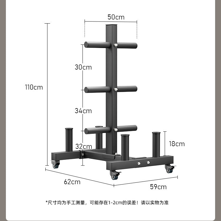 更新:79769573-96 鐵餅槓鈴架冇包槓鈴鐵餅 barbell rack only #pdc 990829