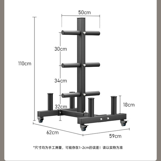 更新:79769573-96 鐵餅槓鈴架冇包槓鈴鐵餅 barbell rack only #pdc 990829